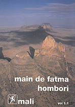Main de Fatma - Hombori (Vol. 1.1)