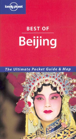 Best of Beijing (Lonely Planet)