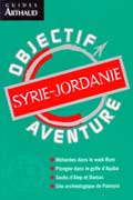 Syrie-Jordania (Arthaud)