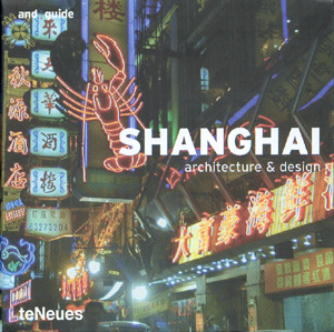 Shanghai. Architecture & design