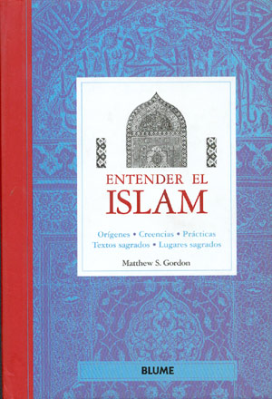 Entender el Islam