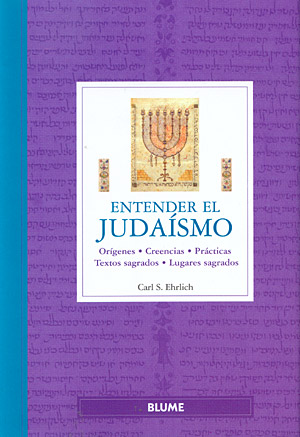 Entender el judaísmo