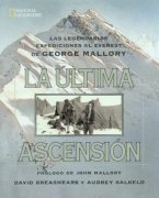 La última ascensión