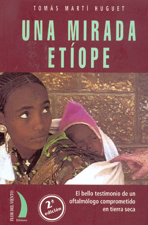 Una mirada etíope