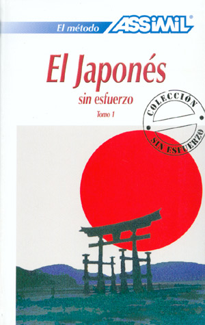 El Japonés sin esfuerzo (Tomo 1)