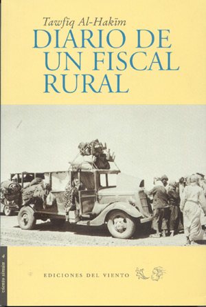 Diario de un fiscal rural