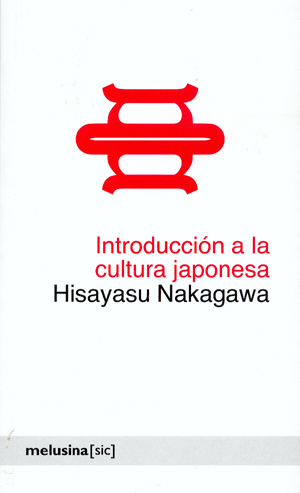 Introducción a la cultura japonesa