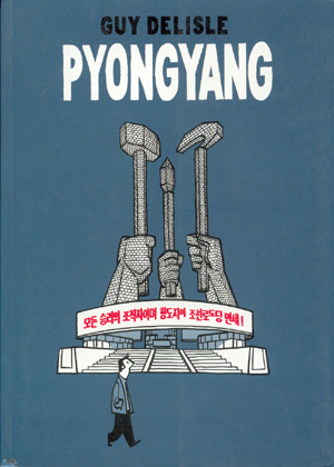 Pyongyang