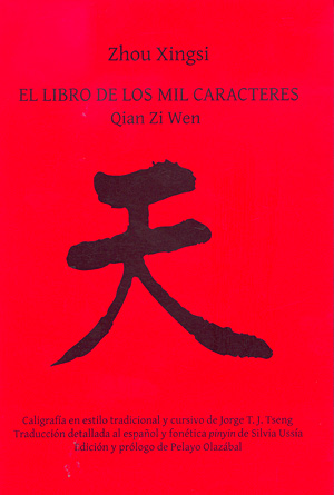 El libro de los mil caracteres