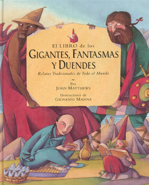 El libro de los Gigantes, Fantasmas y Duendes