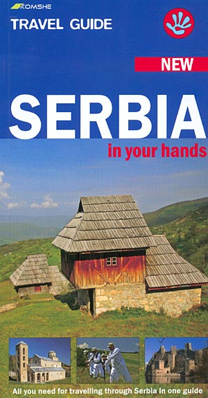 Serbia in your hands