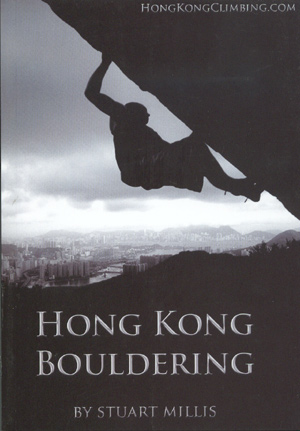 Hong Kong Bouldering