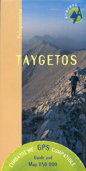Taygetos (Mapa + Guía). Peloponnese