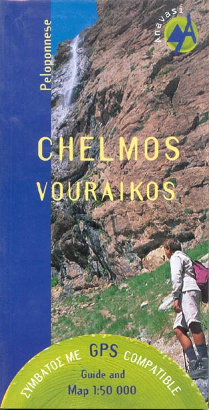 Chelmos. Vouraikos (Mapa + Guía). Peloponnese