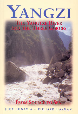 Yangzi. The Yangtze River and the Three Gorges