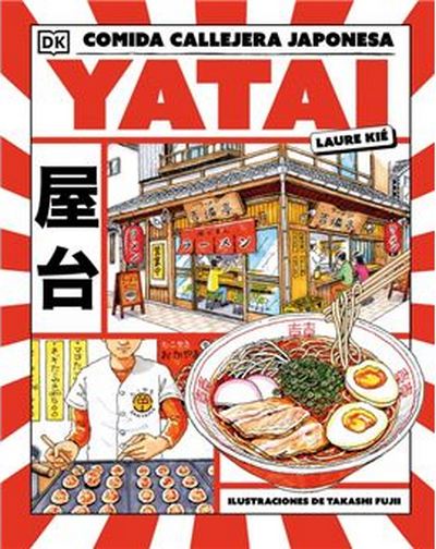 Yatai
