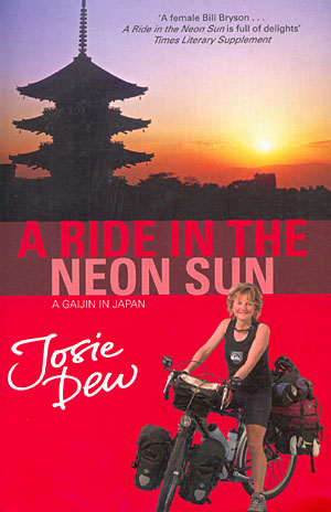 A ride in the neon sun. A gaijin in Japam