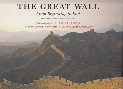 The Great Wall