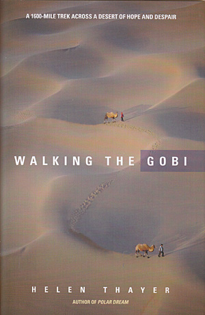 Walking the Gobi