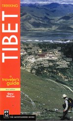 Trekking Tibet. A traveler's guide