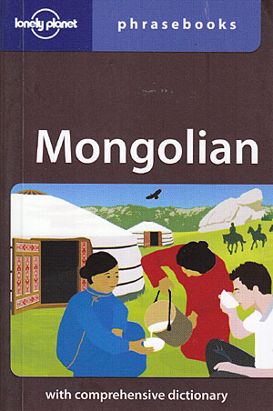 Mongolian phrasebook (Lonely Planet)