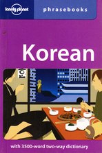 Korean Phrasebook (Lonely Planet)