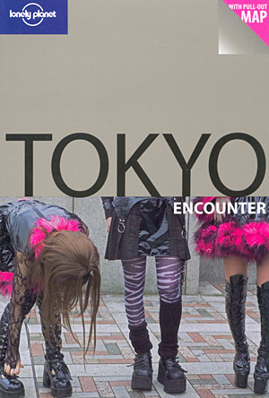 Tokyo (Encounter)