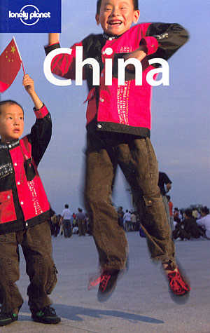 China (Lonely Planet)