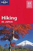 Hiking in Japan (Lonely Planet)