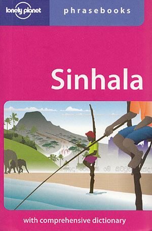 Sinhala Phrasebook (Lonely Planet)