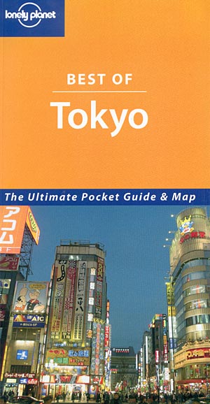 Best of Tokyo (Lonely Planet)
