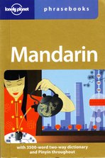 Mandarin phrasebook (Lonely Planet)