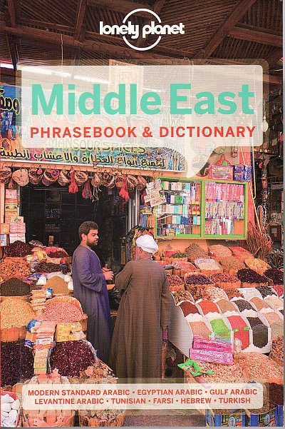 Middle East phrasebooks (Lonely Planet)