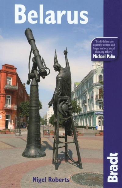 Belarus (Bradt Guide)