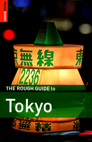 Tokyo (The Rough Guide)