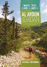 Walks, Ttreks, climbs & caves in Al Ayoun Jordan