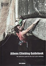 Athens climbing guidebook