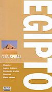 Egipto (Guía Spiral)