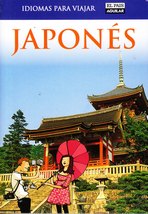 Japonés (Idiomas para viajar)
