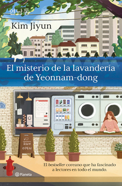 El misterio de la lavandería de Yeonnam-dong