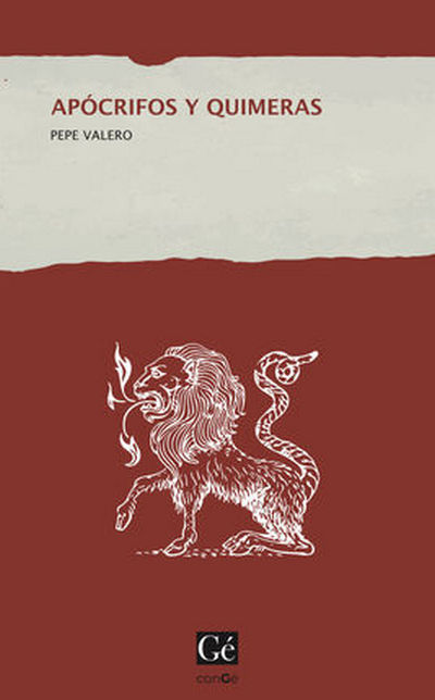 Apócrifos y quimeras