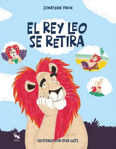 El rey Leo se retira