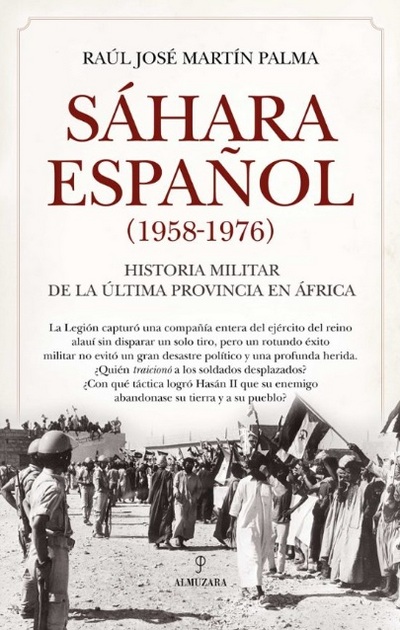 Sáhara español (1958-1976)