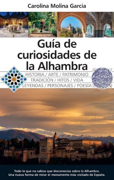 Guía de curiosidades de la Alhambra