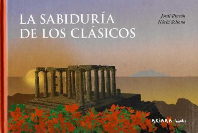 La sabiduría de los clásicos
