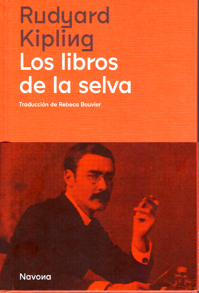 Los libros de la selva