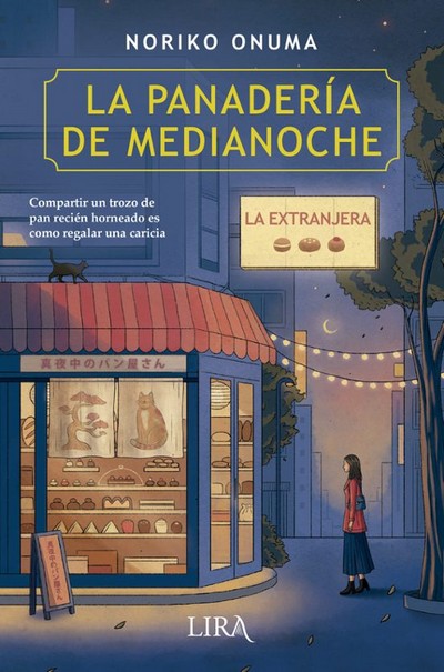 La panadería de medianoche