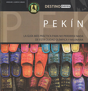 Pekín