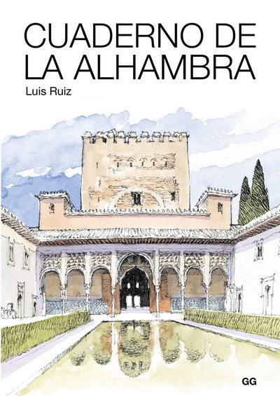 Cuaderno de la Alhambra 