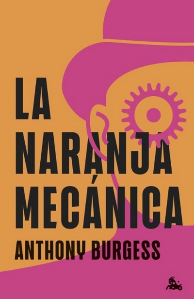 La naranja mecánica